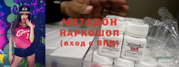МДПВ Верхнеуральск