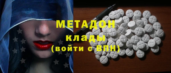МДПВ Верхнеуральск