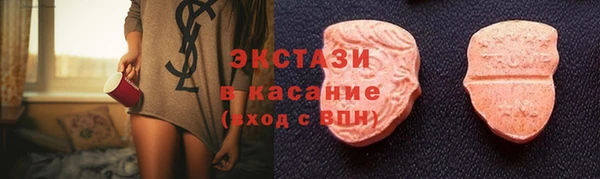 МДПВ Верхнеуральск