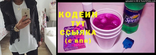 МДПВ Верхнеуральск