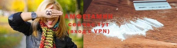 2c-b Верхний Тагил