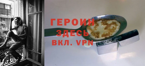 МДПВ Верхнеуральск