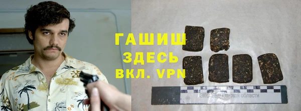 МДПВ Верхнеуральск