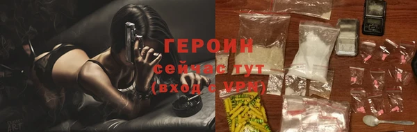 марки nbome Верея