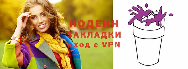 МДПВ Верхнеуральск