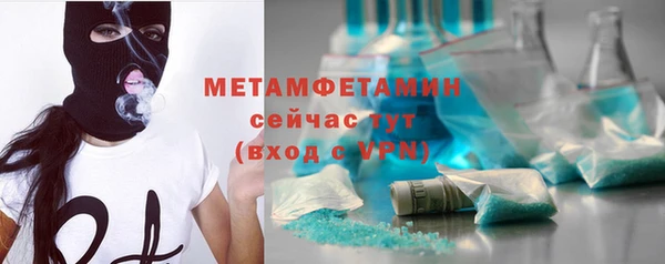 МДПВ Верхнеуральск