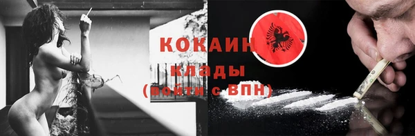 МДПВ Верхнеуральск
