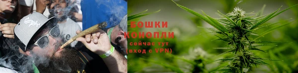 марки nbome Верея