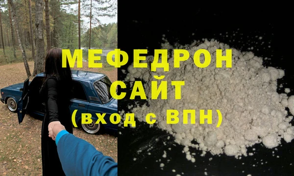 марки nbome Верея