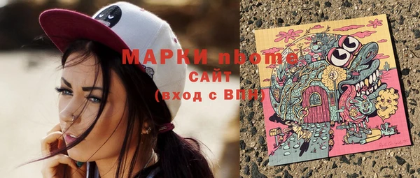 МДПВ Верхнеуральск