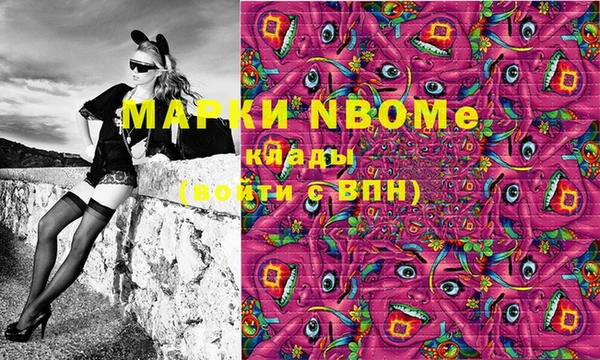 МДПВ Верхнеуральск