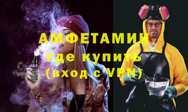 2c-b Верхний Тагил