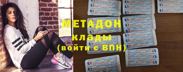 МДПВ Верхнеуральск