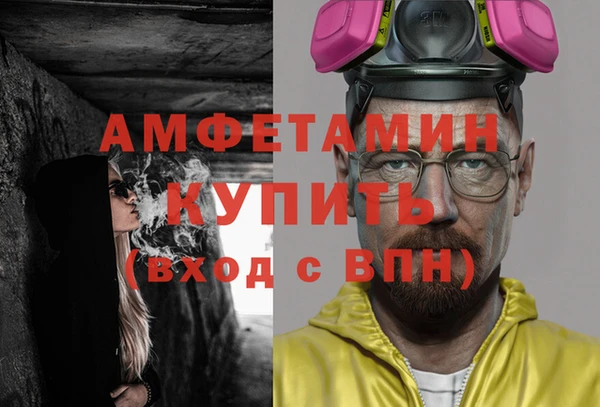 МДПВ Верхнеуральск
