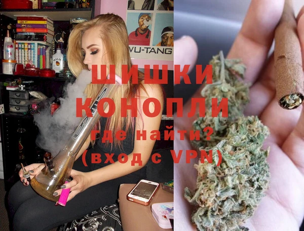 марки nbome Верея