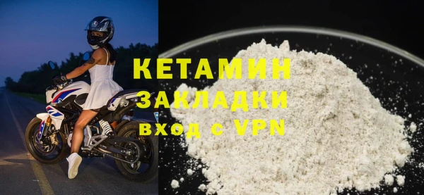 марки nbome Верея
