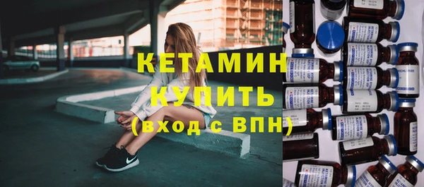 МДПВ Верхнеуральск