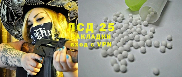 марки nbome Верея