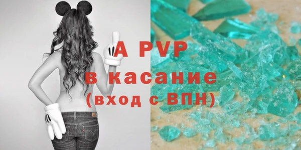 2c-b Верхний Тагил