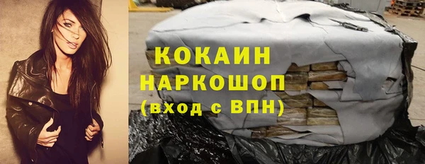 МДПВ Верхнеуральск