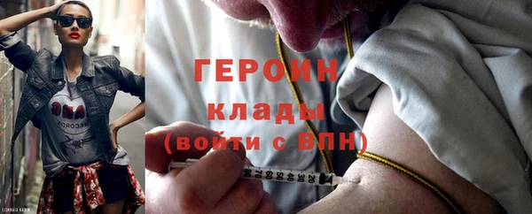 МДПВ Верхнеуральск