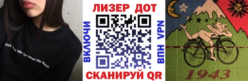 Купить где Амурск Наркотические марки 1,5мг